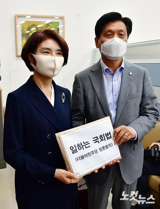 정청래 대표, 당내 핵심 역할에 조승래·한정애 의원 임명