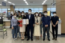 포항 장량동 박미향 주무관, 정부모범공무원 표창