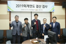순천시, 부가가치세 4억 5천만 원 환급받는다