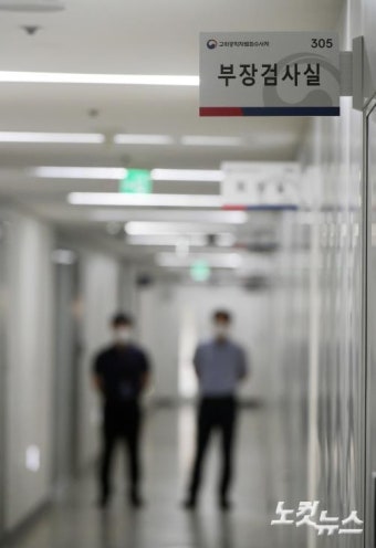 조은석 내란 특검, 사무실 마련 중…12·3 비상계엄 관련 수사에 속도