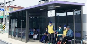 에어커튼에 냉난방기까지…버스승강장 맞아?