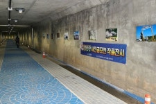 문화 공간으로 변모한 춘천 하천 산책로