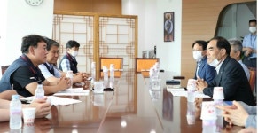 한국농어촌공사, 코로나19 극복 위해 직원 성과급 상품권으로 지급