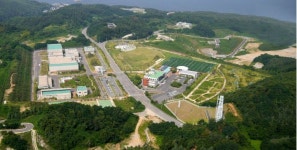 한국원자력환경공단 2020 노사문화 우수기업 선정