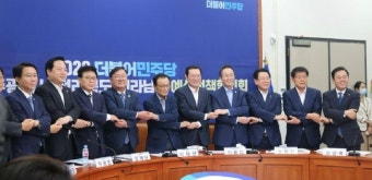 '의대 없는 유일한 광역자치단체' 전남에 의대 설립 사실상 확정