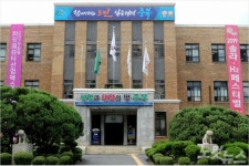 옛 한전연수원 부당매입 충주시 공무원 6명 징계 요구