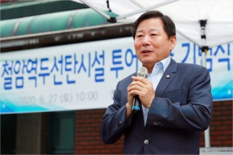 이철규 의원 