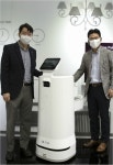 GS25, 하늘길 드론 배송에 이어 AI 로봇 통한 지상 배송 나선다.