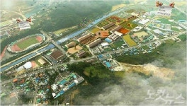 경제성 보완 괴산유기농엑스포 국제행사 승인 보류