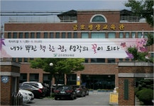 금호평생교육관, 국·내외 영화 DVD 무료 대출 서비스