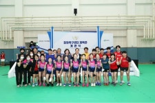 창원축구센터 내 대규모 체육관 개관
