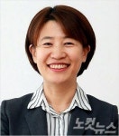 시민주도형 평생학습마을 만들기 정책토론회 개최