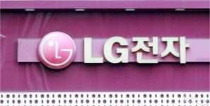 LG전자 오래된 골드스타 전자레인지, LG 디오스 주방가전 3종 교체