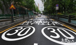 어린이보호구역 불법 주정차 주민신고제 시행