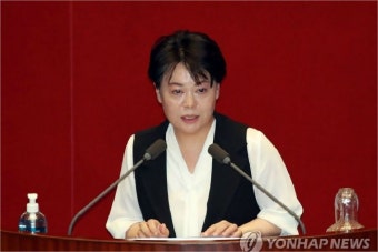 경실련 