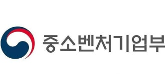 경남중기청, 스마트 상점 도입 지원…비대면 주문·결제 가능