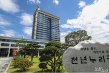 전북혁신도시 미세먼지 차단숲 조성