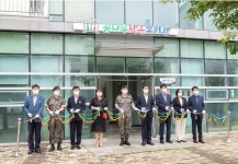 충북 증평 꿈나무 작은도서관 개관