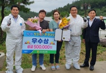 전남농협, 축산환경대상 우수농가 2곳 시상