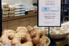 신세계白 빵 구독 전국 확대, 커피도 구독…고객·백화점 모두 윈윈