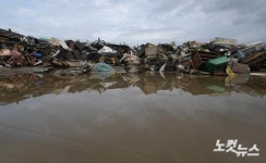 하도마을 집중호우로 피해