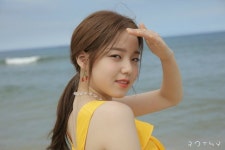 가수 로시, 엑소 찬열 피처링한 신곡 