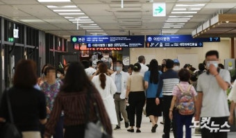 의협 총파업 D-1, 환자들로 붐비는 대학병원