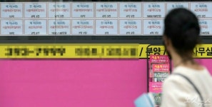 서울 아파트값 상승세 주춤…전셋값 오름폭 커져