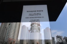 스타벅스 파주야당역점 휴점안내