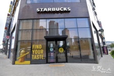 문 닫은 파주 스타벅스 파주야당역점