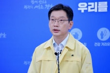 [속보]경남 확진자 5명 발생…광복절 집회 2명·지역 n차 감염 3명
