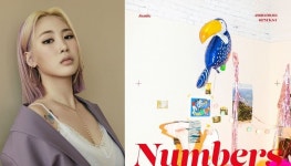 가수 제이미, 넘버스로 9월 3일 컴백 확정