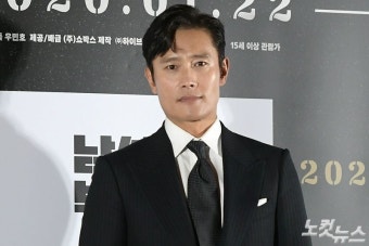 이병헌, 바둑 전설 조훈현 그린 영화 '승부' 긍정 검토