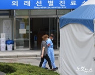 전공의, 선별진료소 진료 복귀