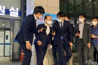 '강제추행' 오거돈 전 시장 검찰 송치…추가 의혹은 모두 '무혐의'
