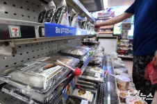 식당 대신 도시락