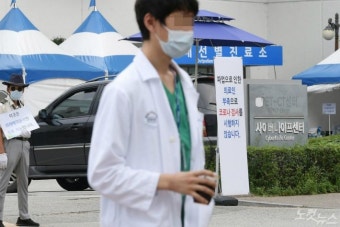 경실련 