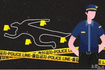 수면제 먹이고 내연남 살해한 40대 여성 구속