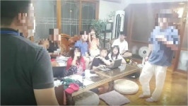제주 게스트하우스 집합인원 제한 확대로 불법파티 봉쇄