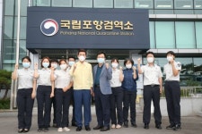 포항시 코로나19 검사 더 빨라진다…국립포항검역소서 대행