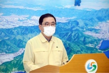 창원시, 태풍 마이삭 북상에 위험지역 주민대피, 교통통제