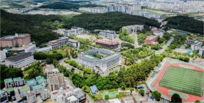 동국대 경주캠퍼스, 수시모집 면접 비대면 시행