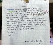 코로나 재확산 진원지 오명, 성북구에 김제동이 간 이유