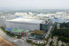청주 SK하이닉스 공장서 화학물질 누출…유해성 없어