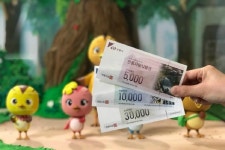 안동사랑상품권, 추석 구매한도 100만원까지 증액