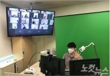 충북교육청, 원격교육 시범학교 4곳 운영
