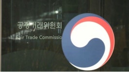 공정위, 무등록 영업 착한상조 이든라이프 제재