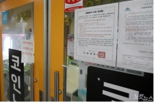문닫아도 월세는 꼬박꼬박…왜 자영업자만 부담하나