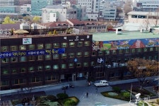 รูปภาพผลการค้นหา Naver 3