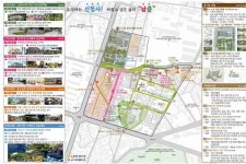 익산 남중동 신청사 일대 도시재생뉴딜사업 선정